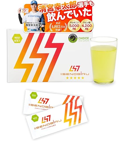 プラステンアップα HMB カルシウム 18種アミノ酸配合 グレープ味 30日分